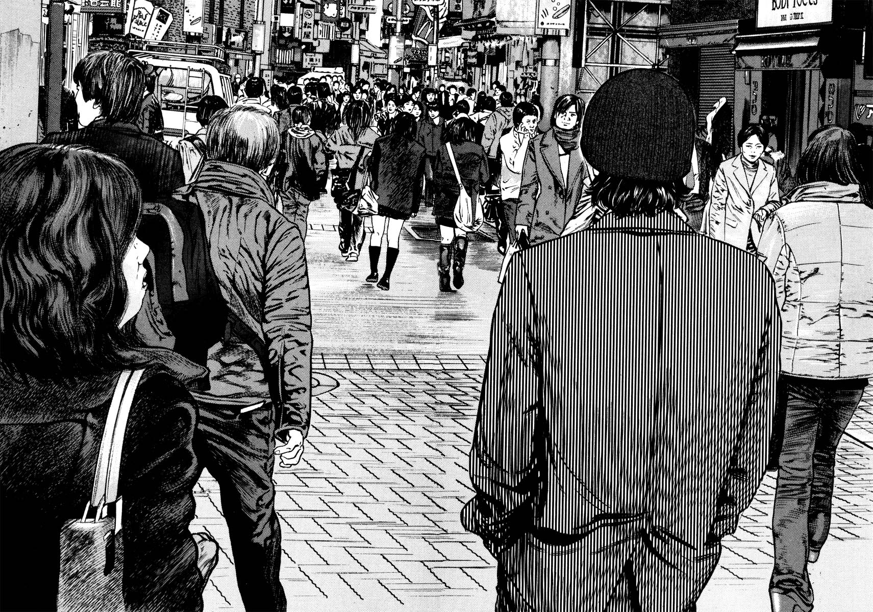 Read Homunculus en Manga Online
