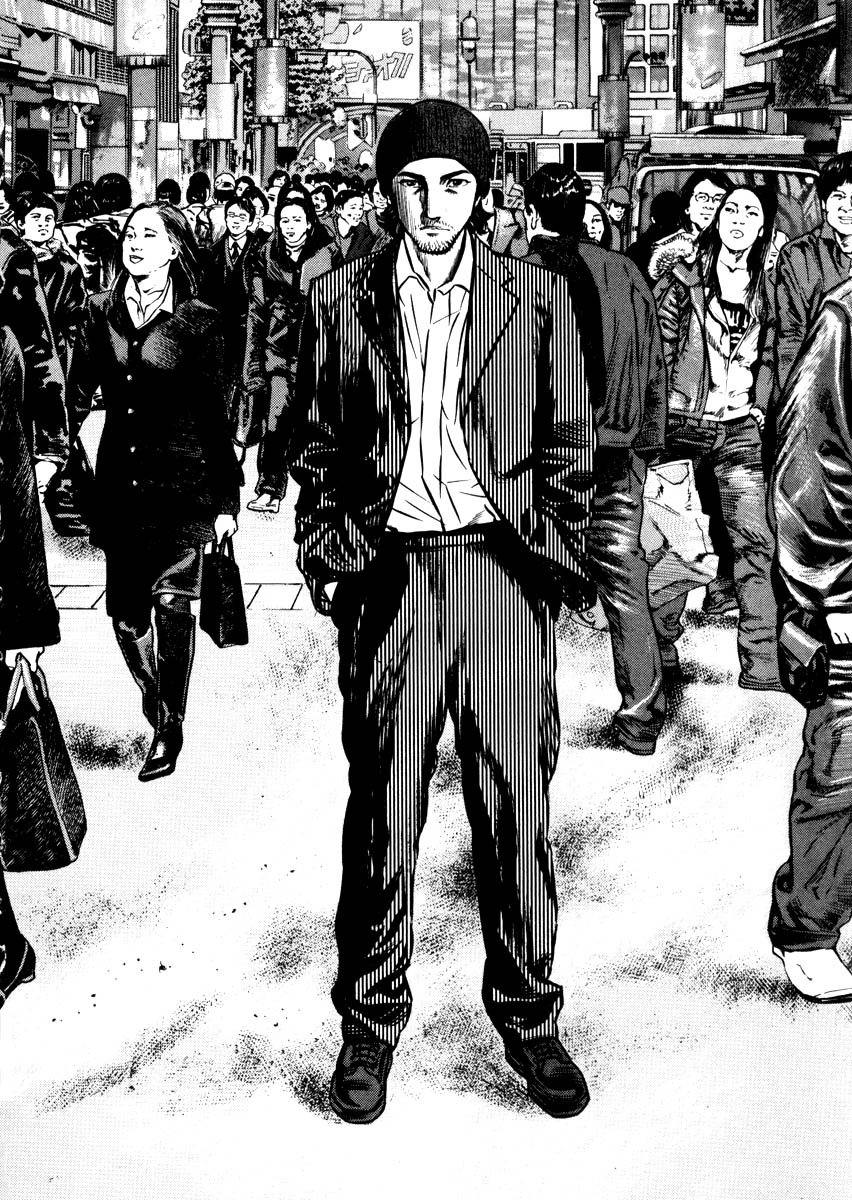 Read Homunculus en Manga Online
