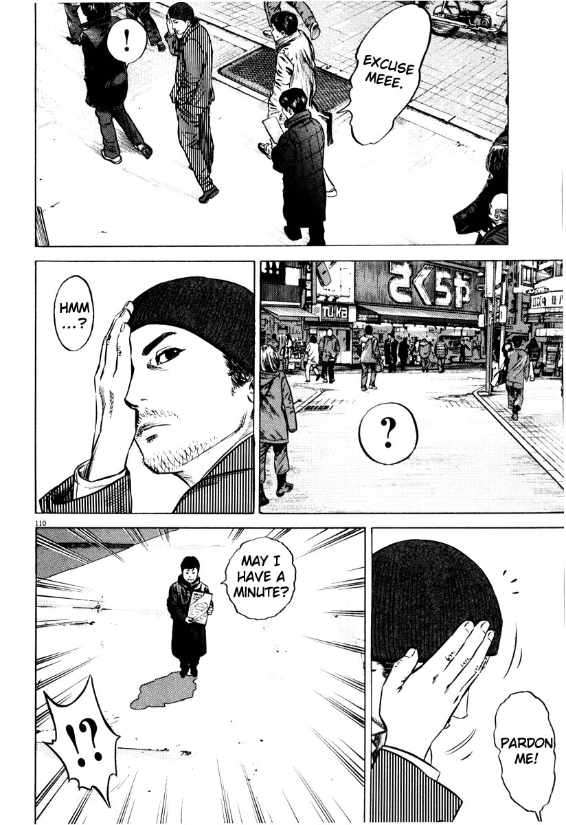 Read Homunculus en Manga Online