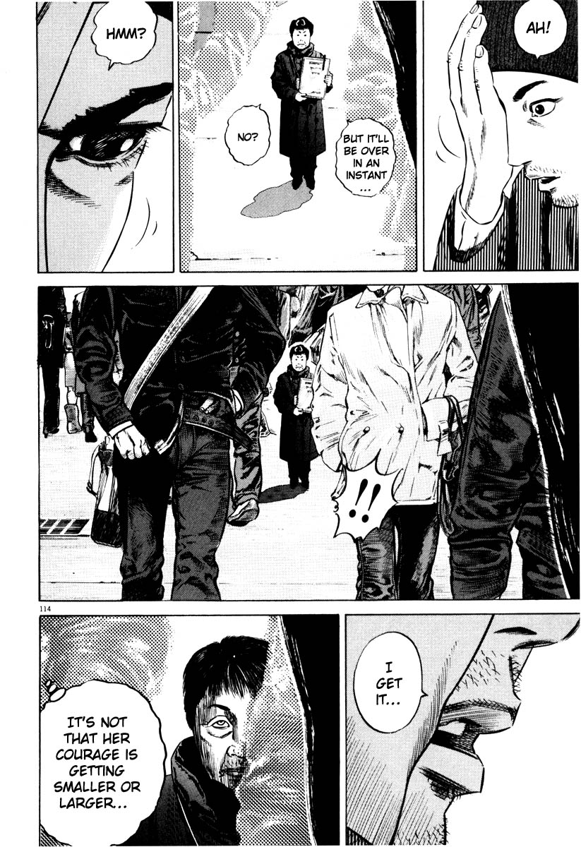 Read Homunculus en Manga Online