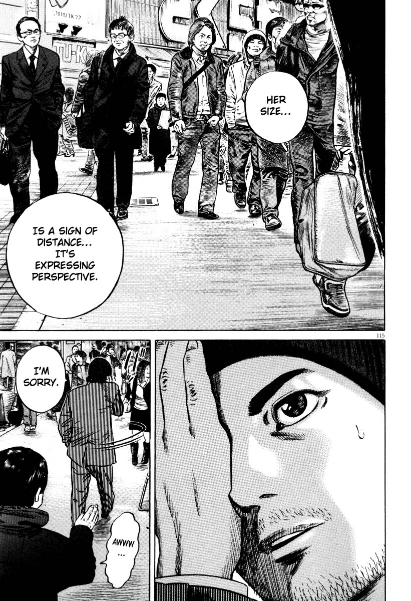 Read Homunculus en Manga Online