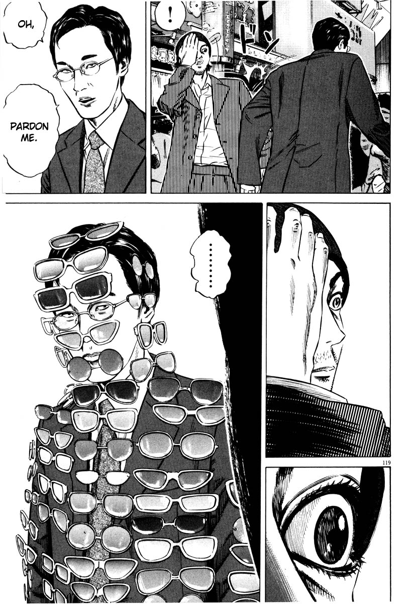 Read Homunculus en Manga Online