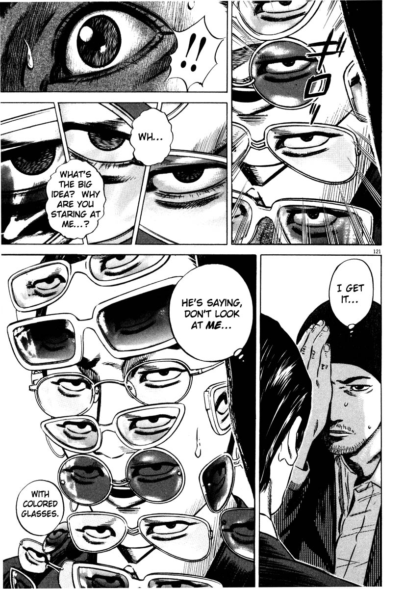 Read Homunculus en Manga Online