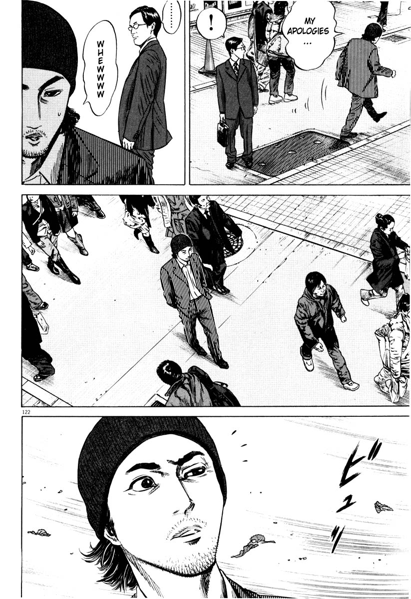 Read Homunculus en Manga Online