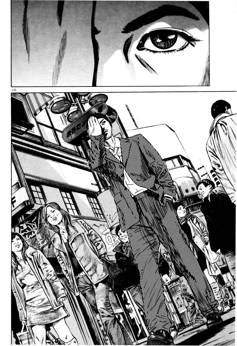 Read Homunculus en Manga Online