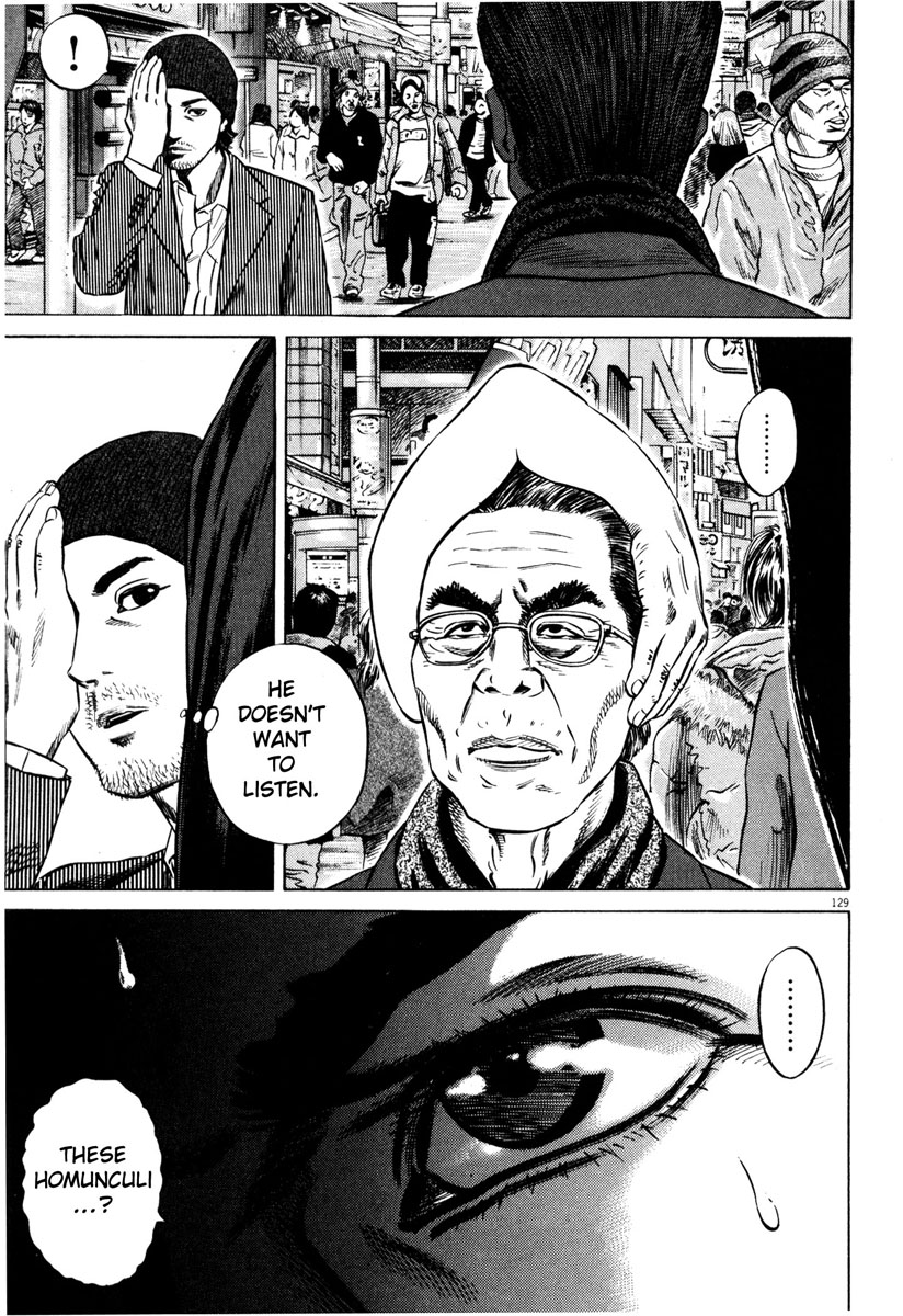 Read Homunculus en Manga Online