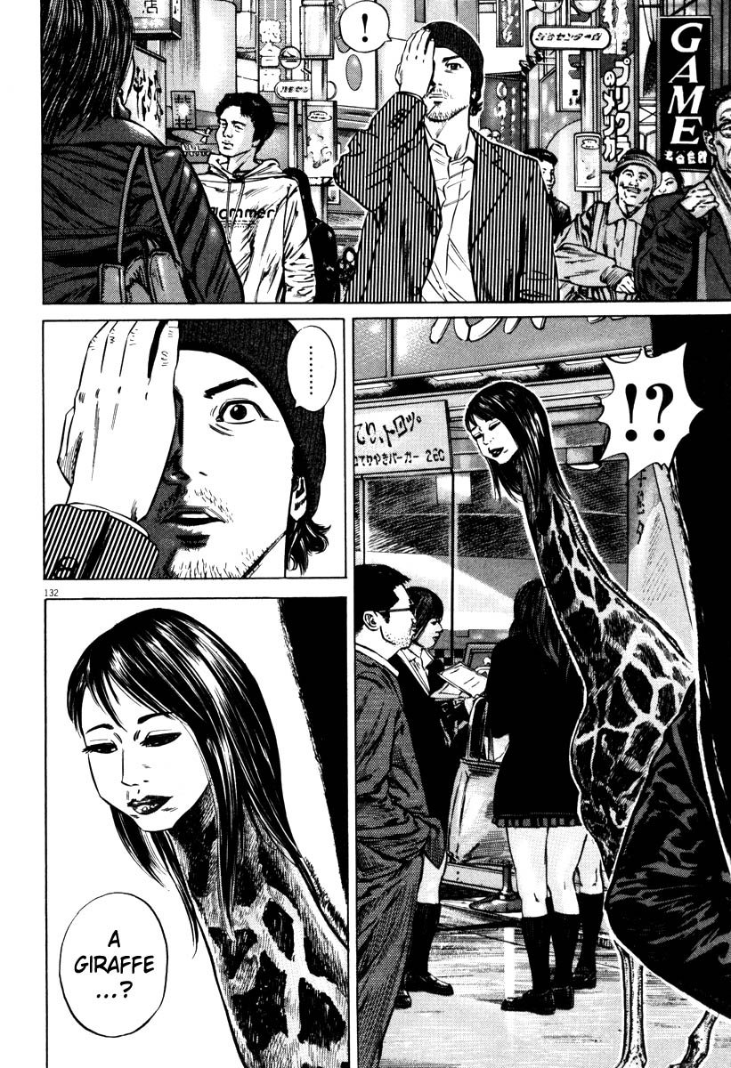 Read Homunculus en Manga Online