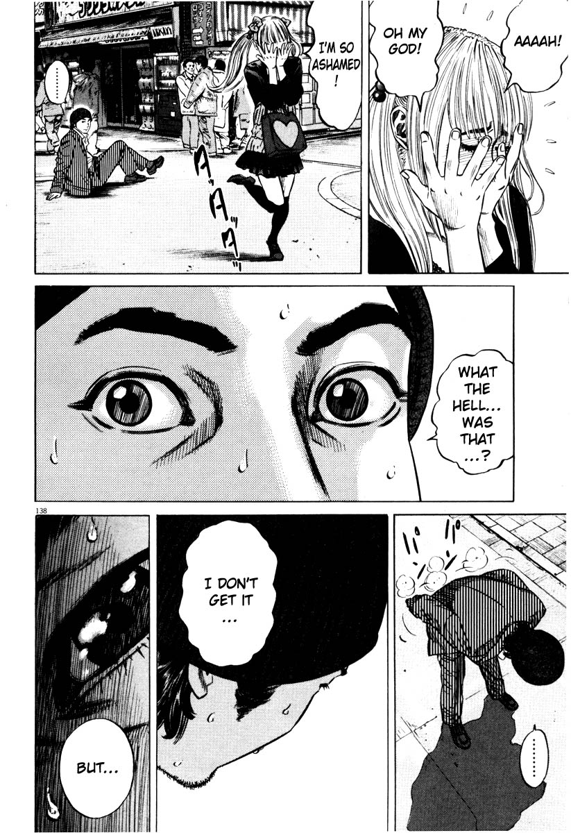 Read Homunculus en Manga Online
