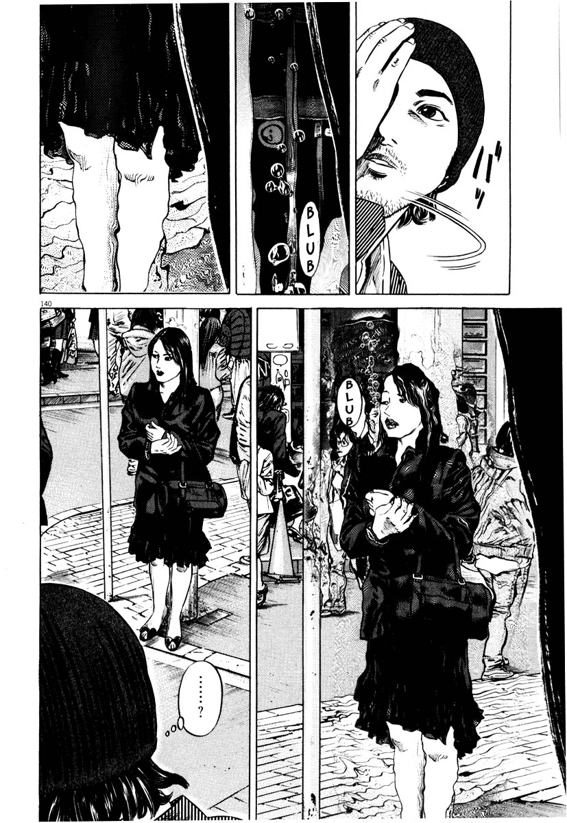 Read Homunculus en Manga Online