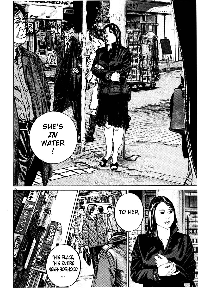 Read Homunculus en Manga Online