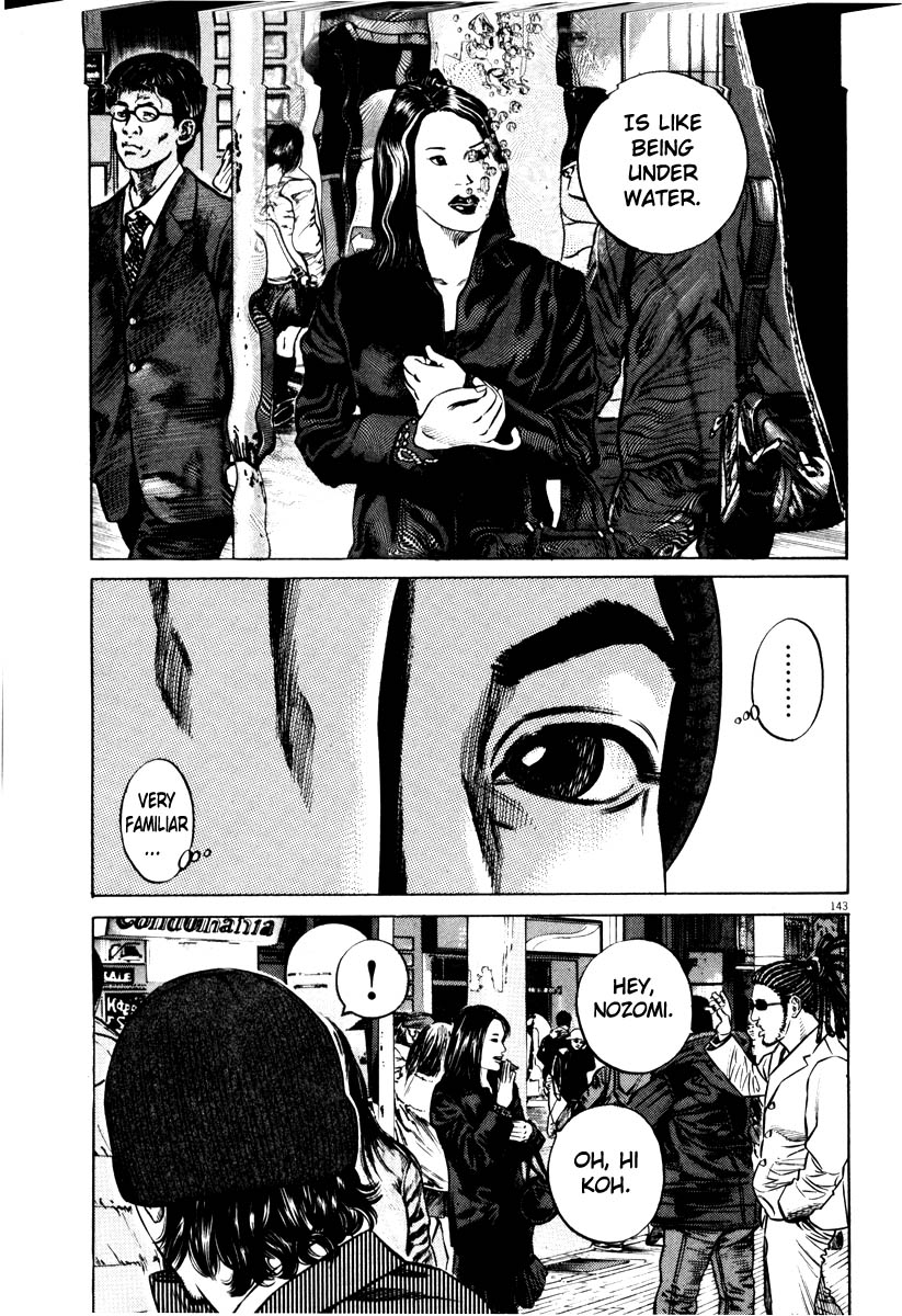 Read Homunculus en Manga Online