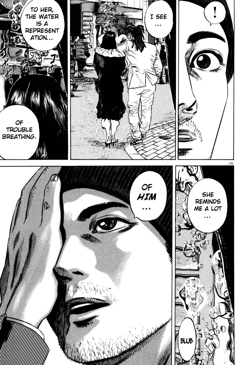 Read Homunculus en Manga Online