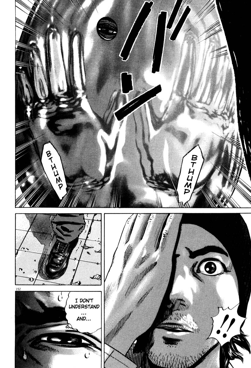 Read Homunculus en Manga Online