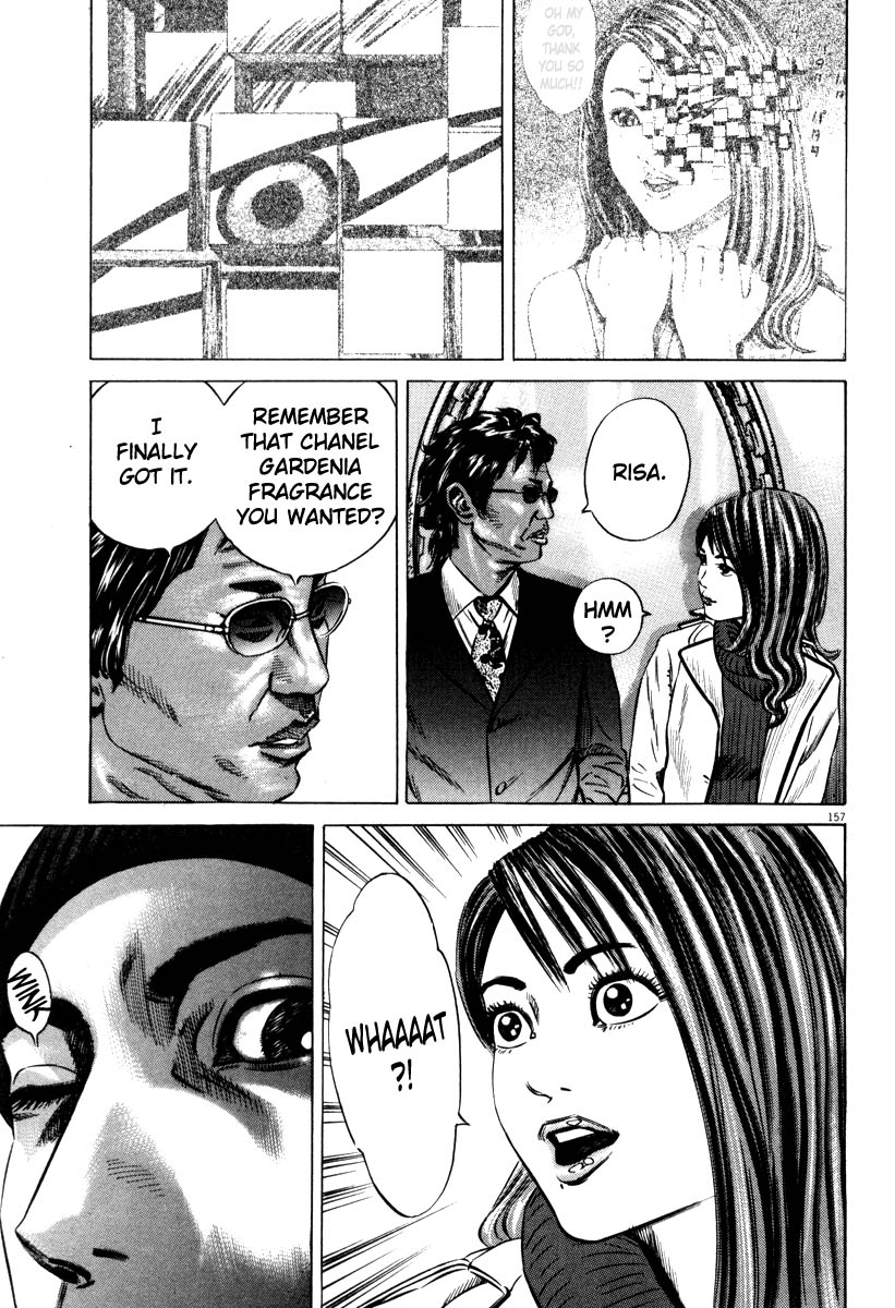 Read Homunculus en Manga Online
