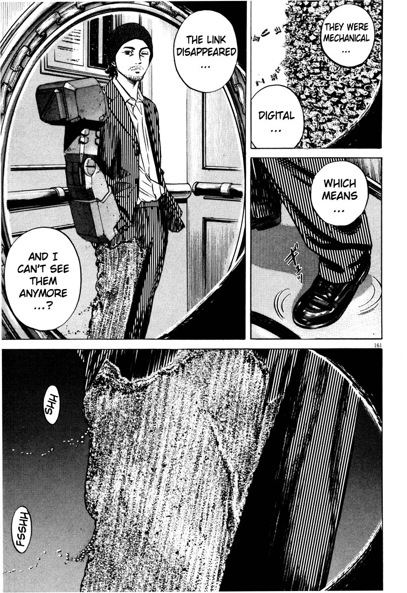 Read Homunculus en Manga Online