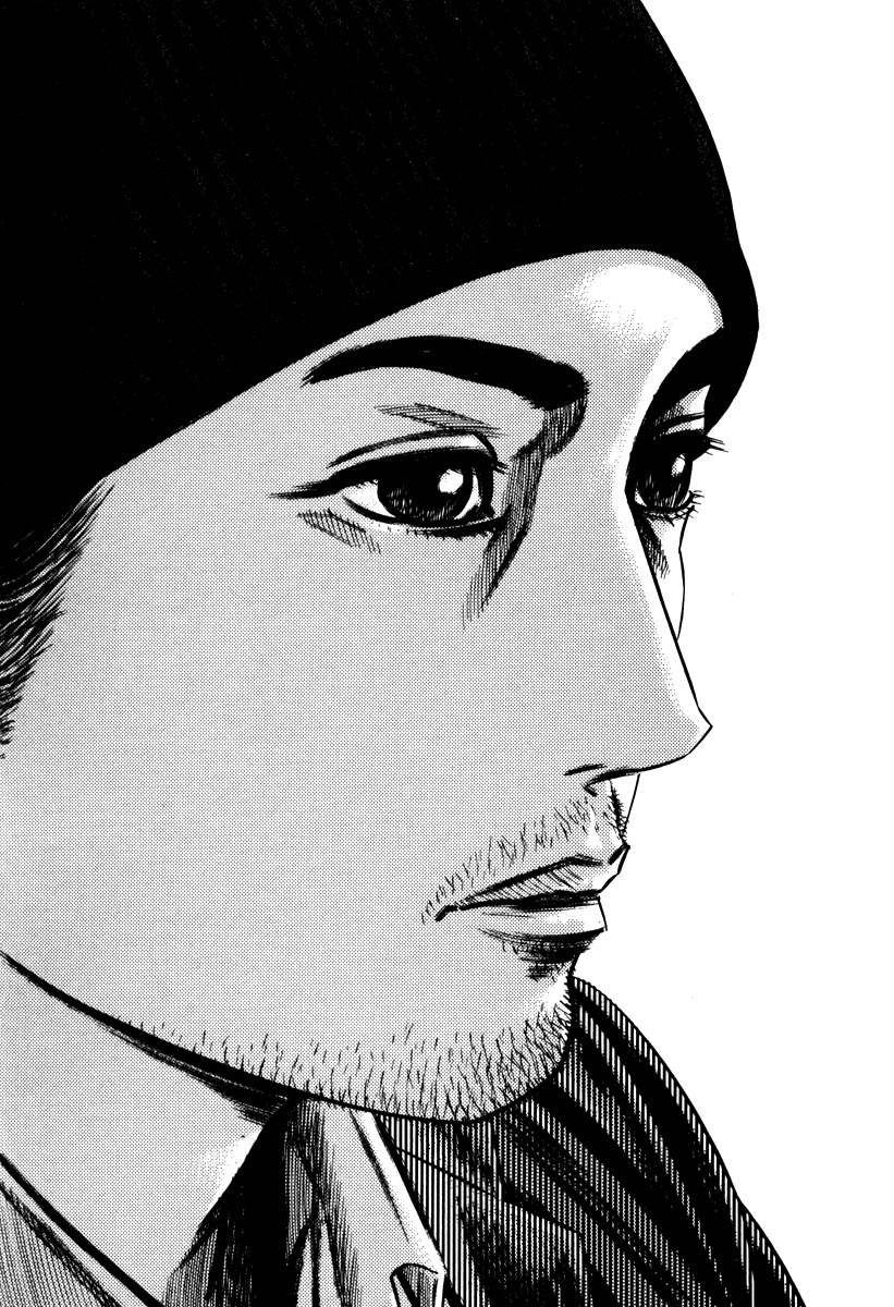 Read Homunculus en Manga Online