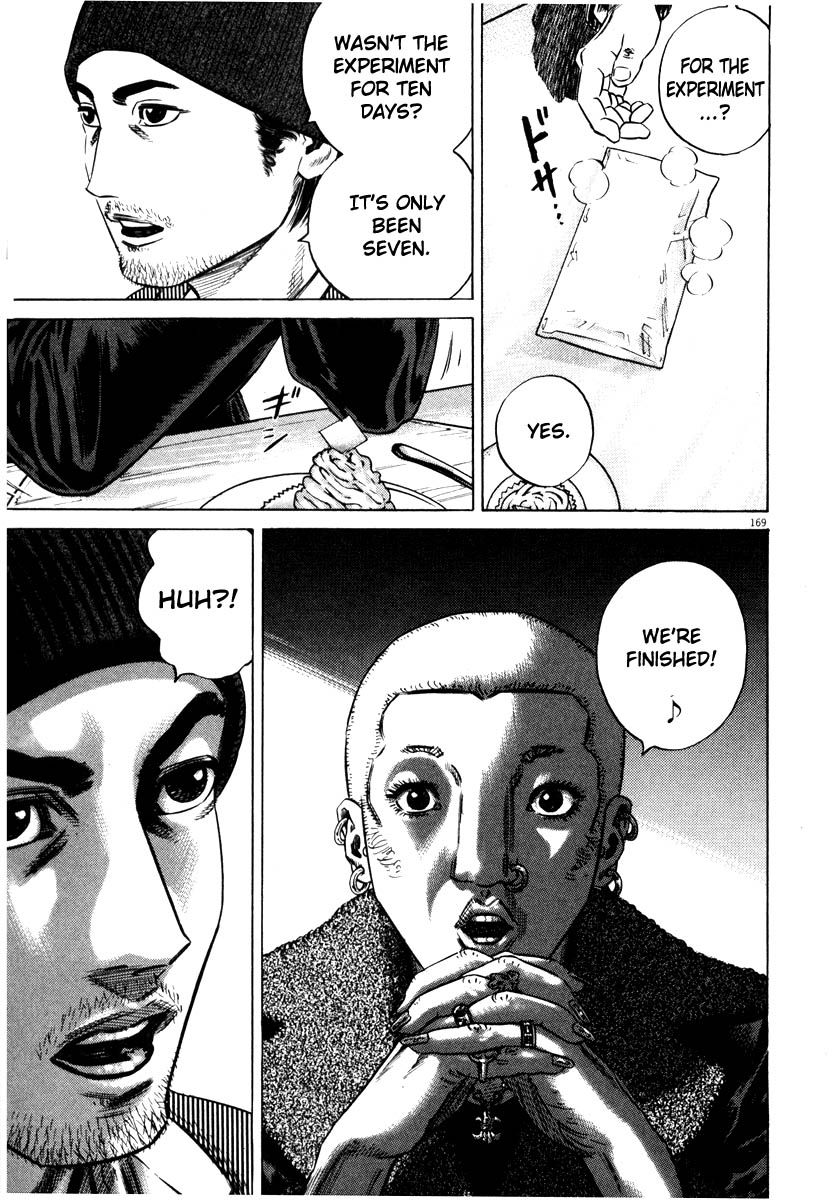 Read Homunculus en Manga Online