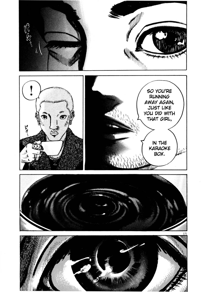 Read Homunculus en Manga Online