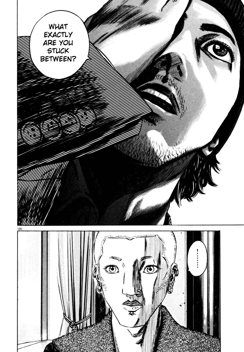 Read Homunculus en Manga Online