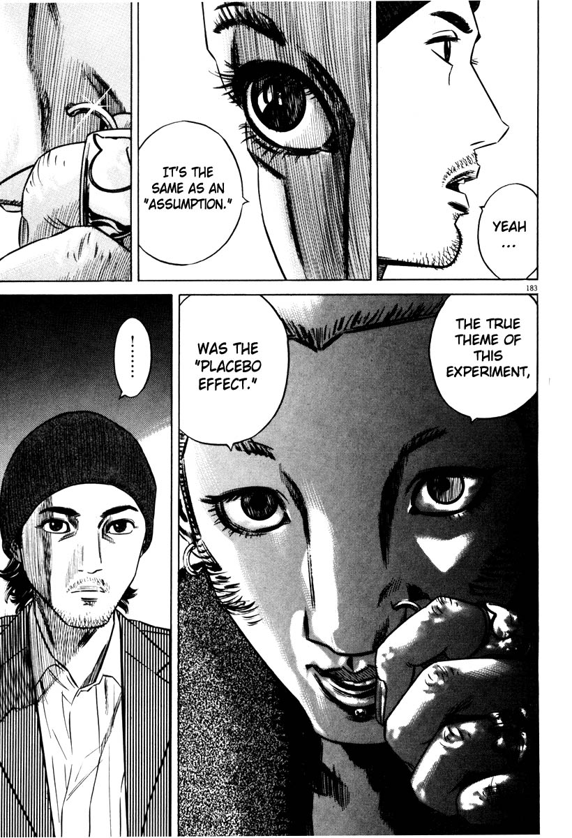 Read Homunculus en Manga Online