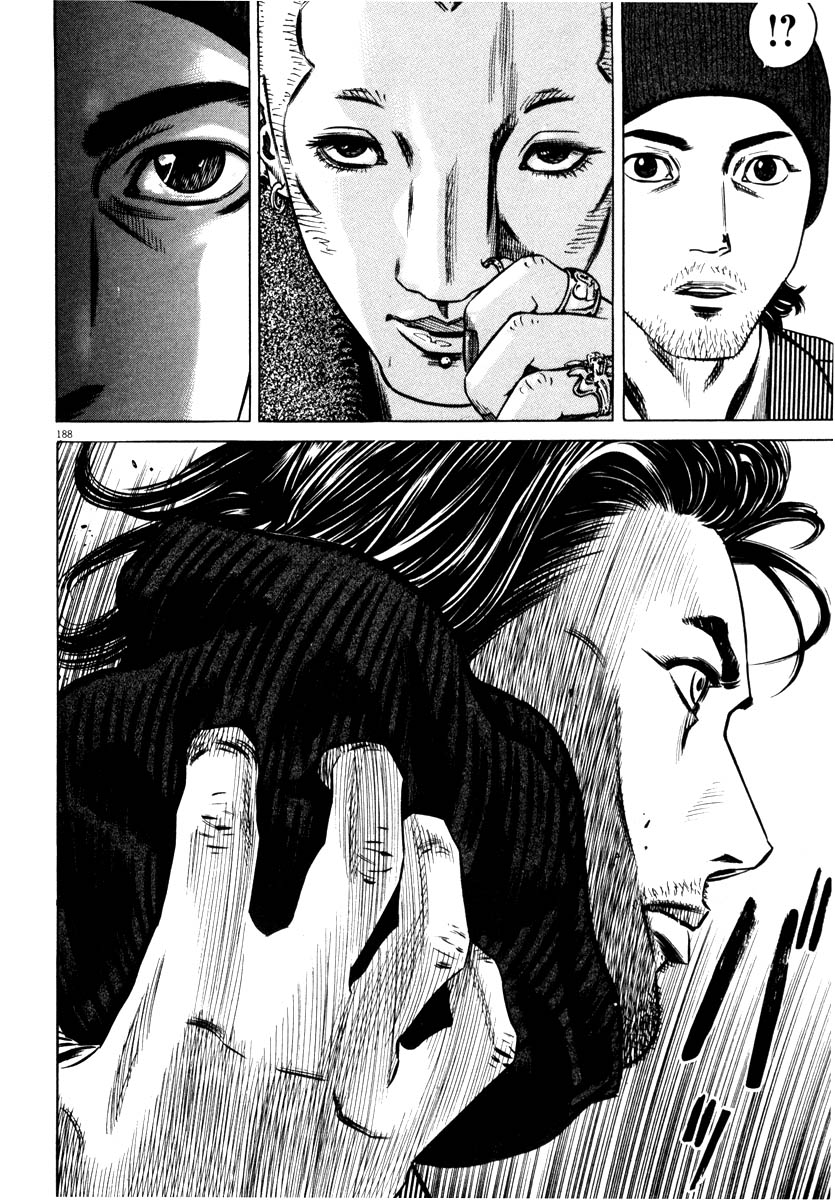 Read Homunculus en Manga Online