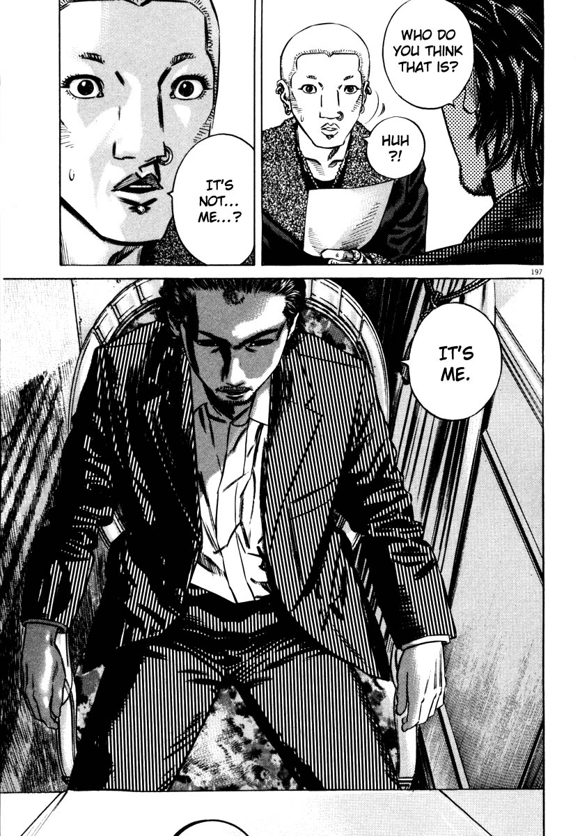 Read Homunculus en Manga Online