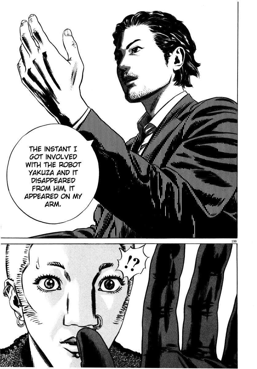 Read Homunculus en Manga Online