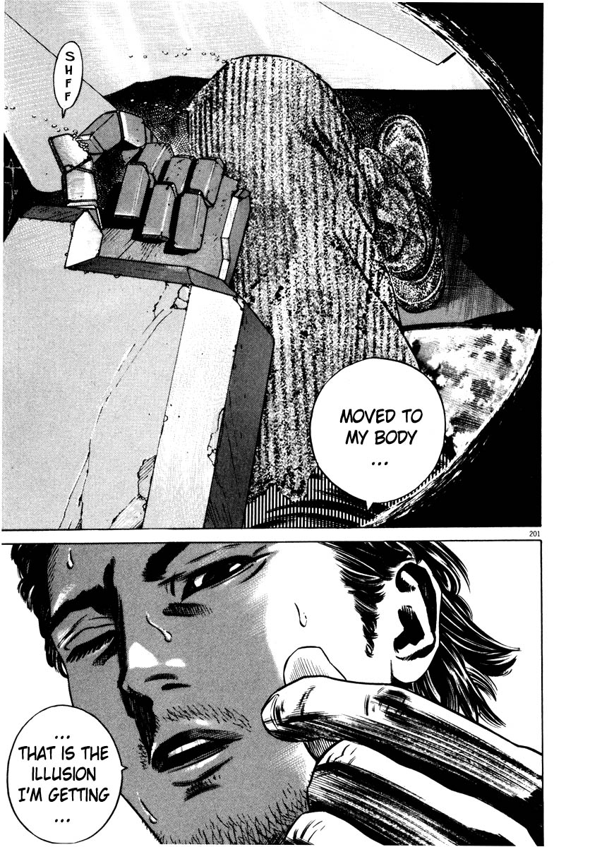 Read Homunculus en Manga Online