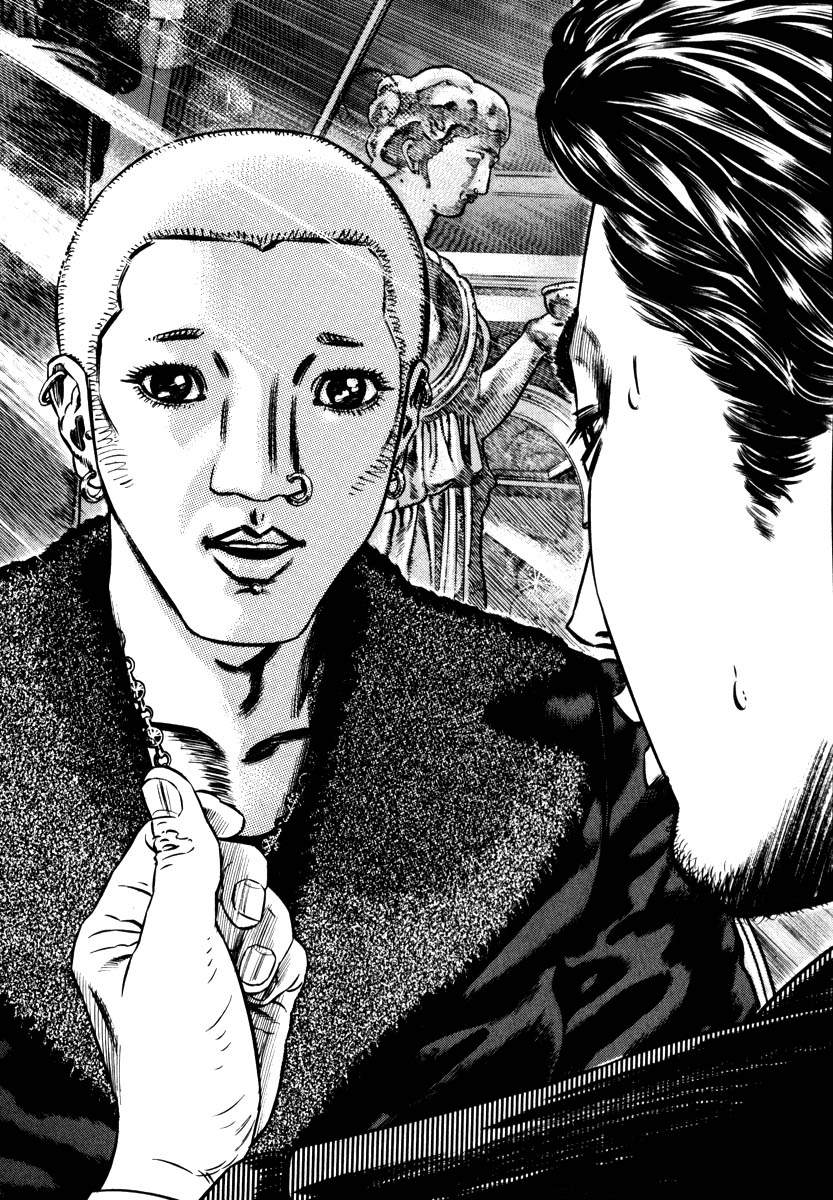 Read Homunculus en Manga Online