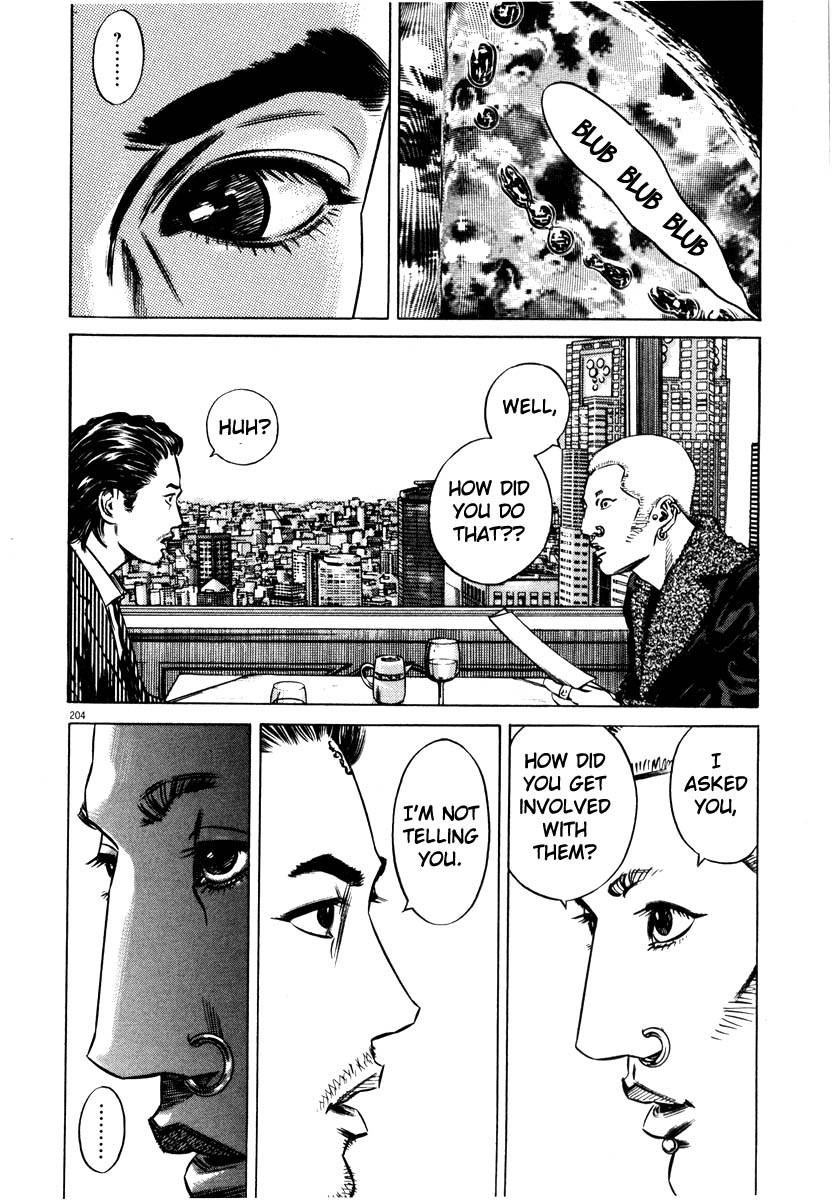 Read Homunculus en Manga Online