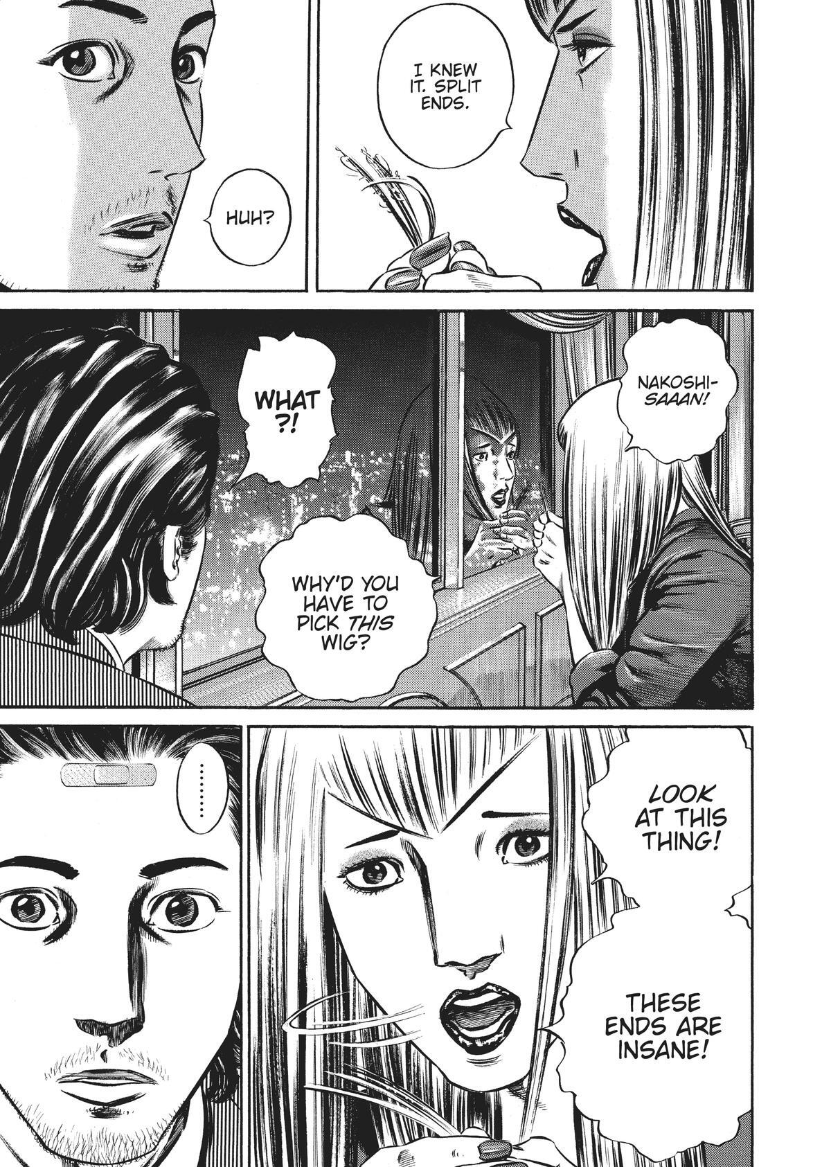 Read Homunculus en Manga Online