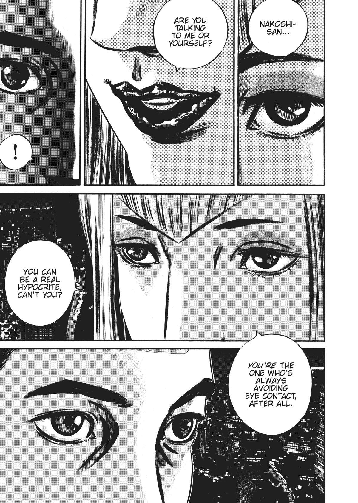 Read Homunculus en Manga Online