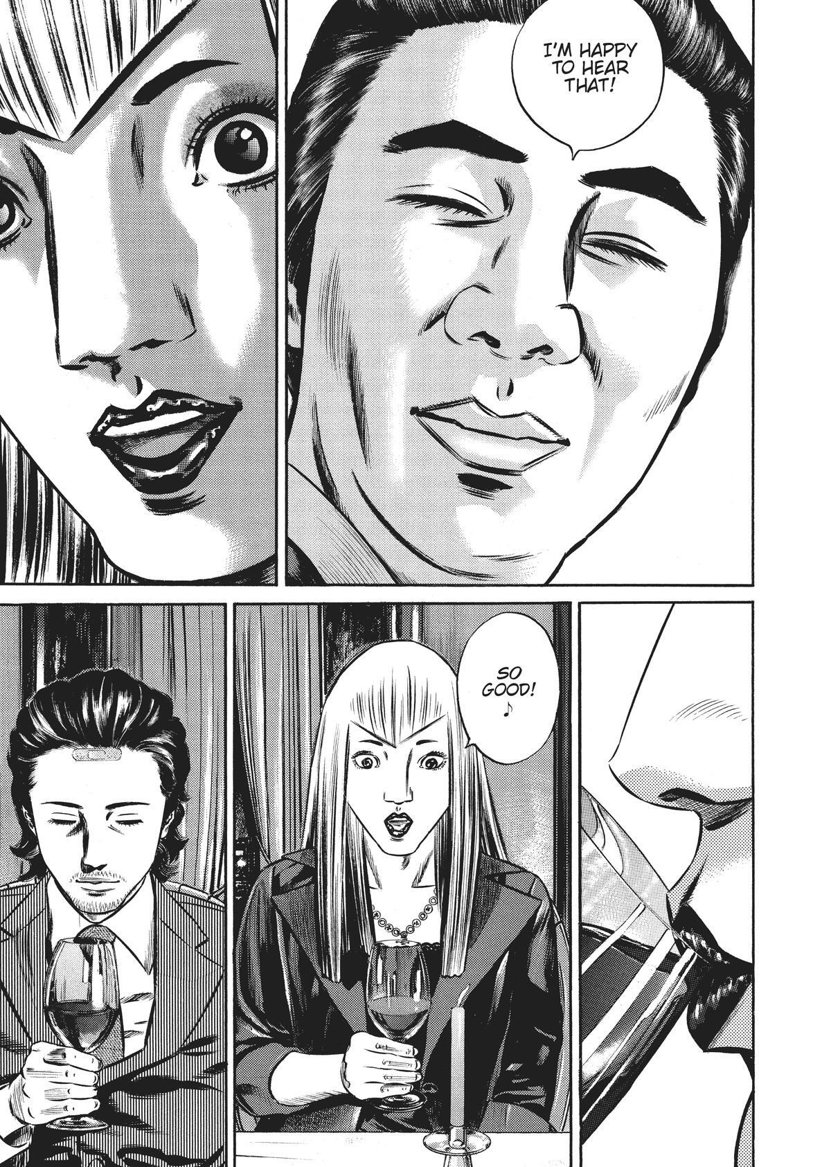 Read Homunculus en Manga Online