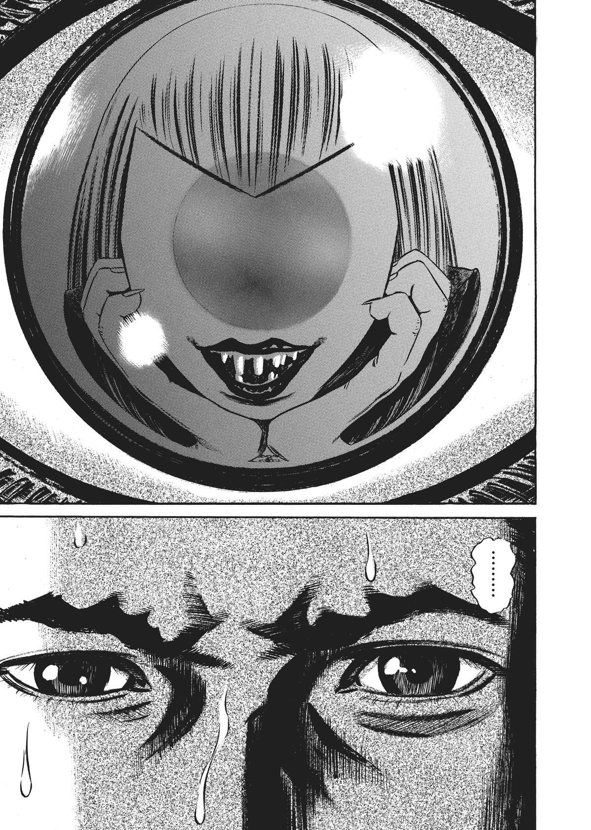 Read Homunculus en Manga Online
