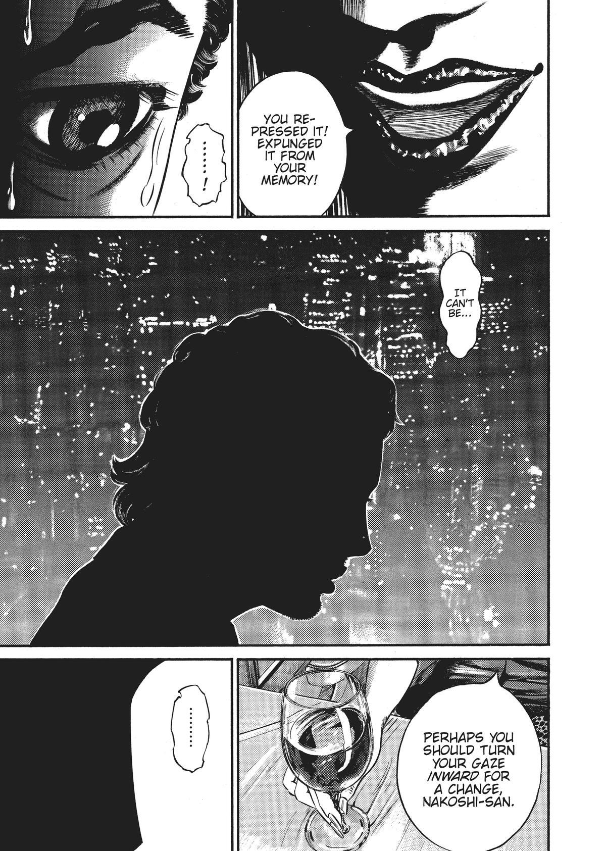 Read Homunculus en Manga Online