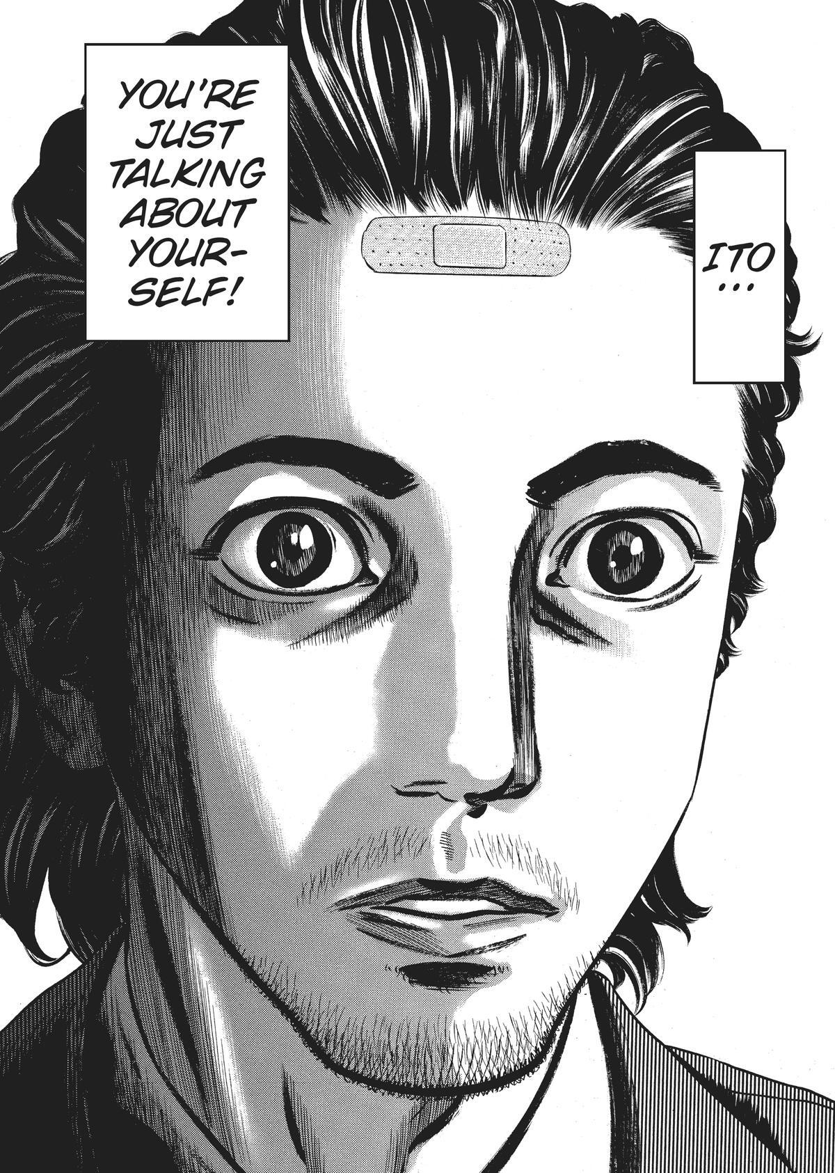 Read Homunculus en Manga Online