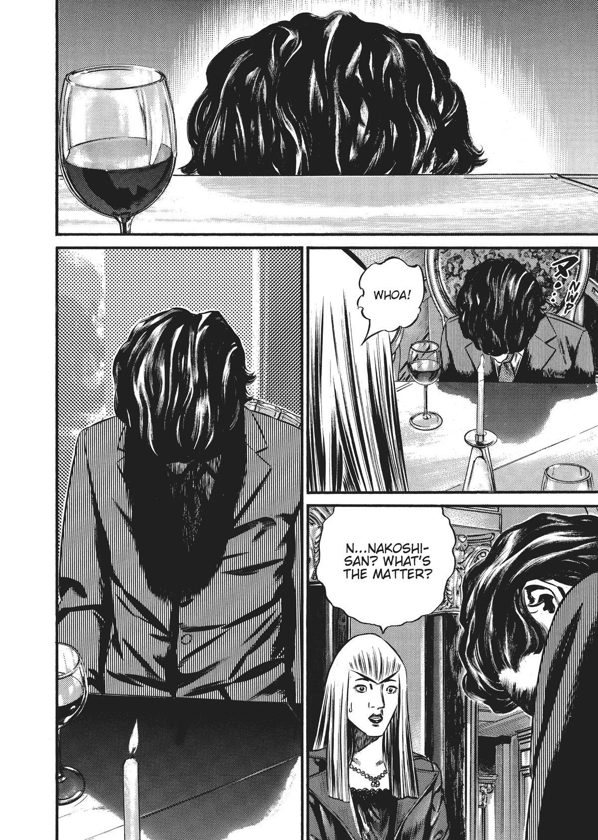 Read Homunculus en Manga Online