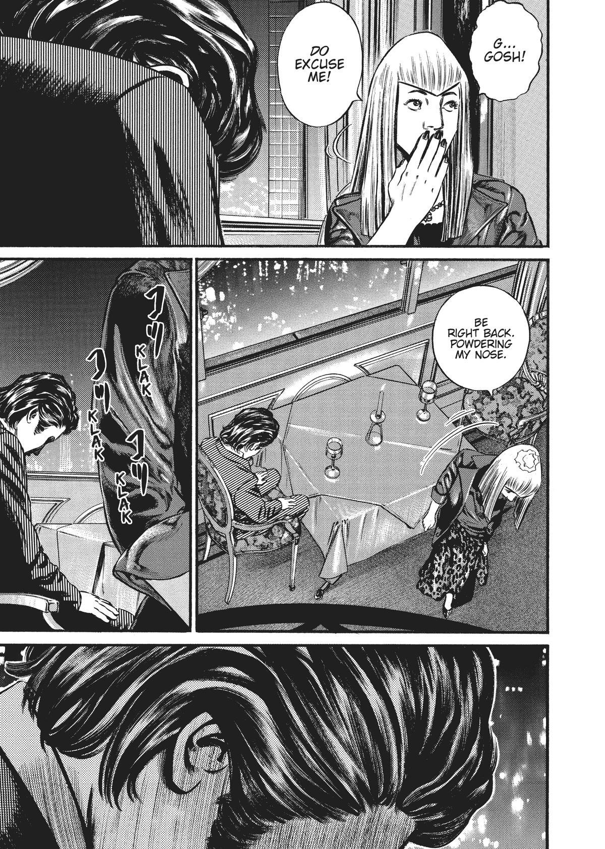 Read Homunculus en Manga Online