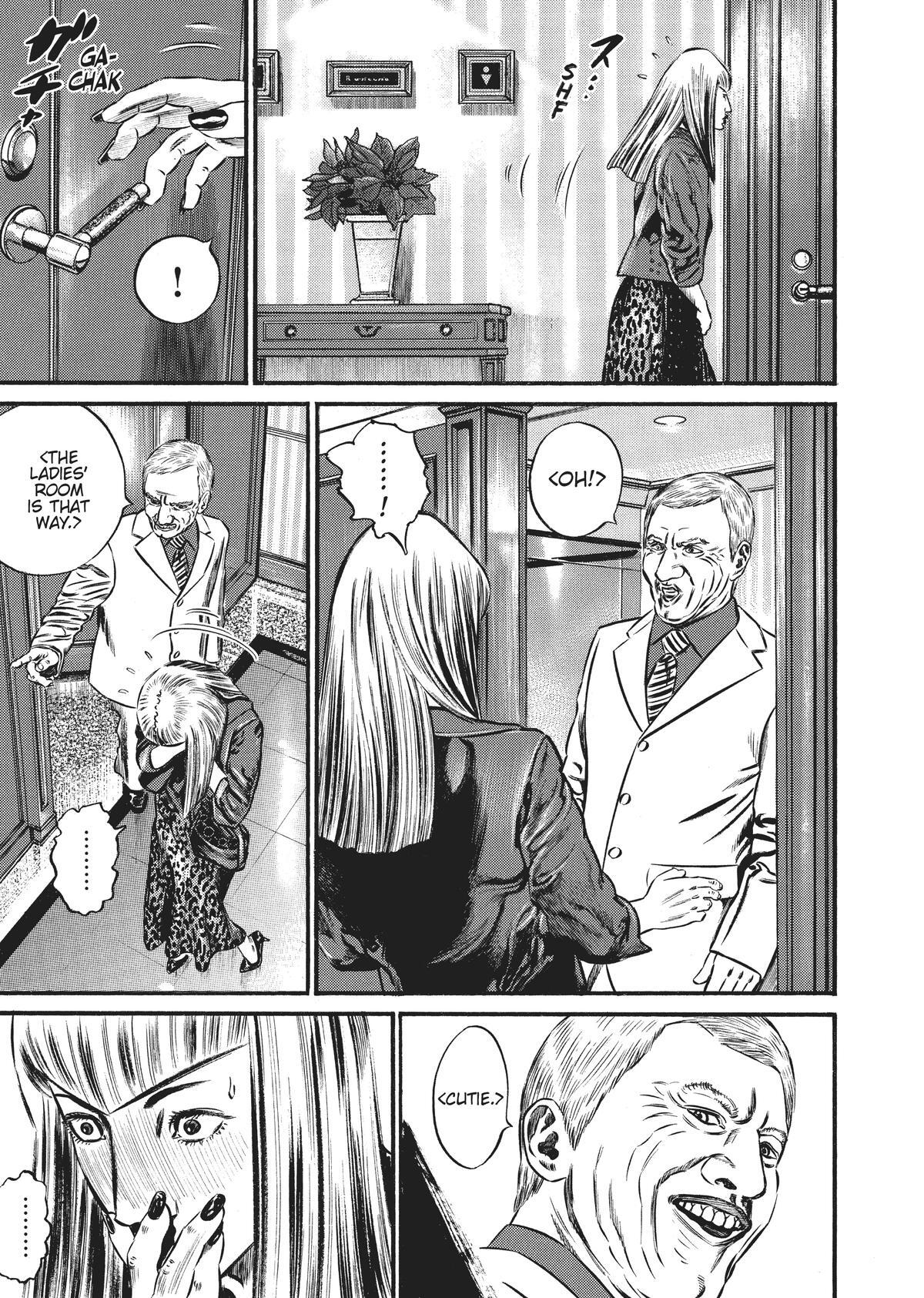 Read Homunculus en Manga Online
