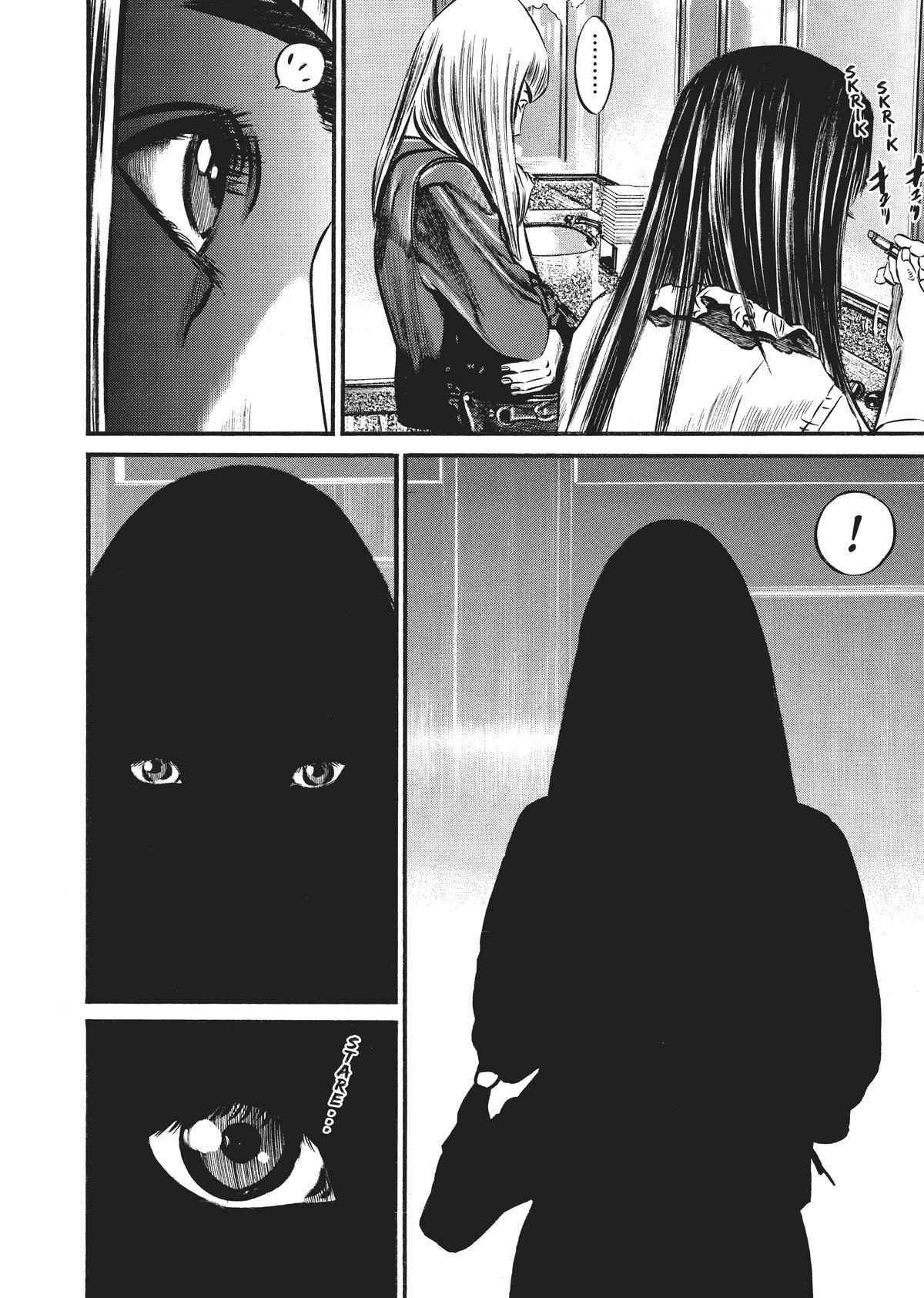 Read Homunculus en Manga Online