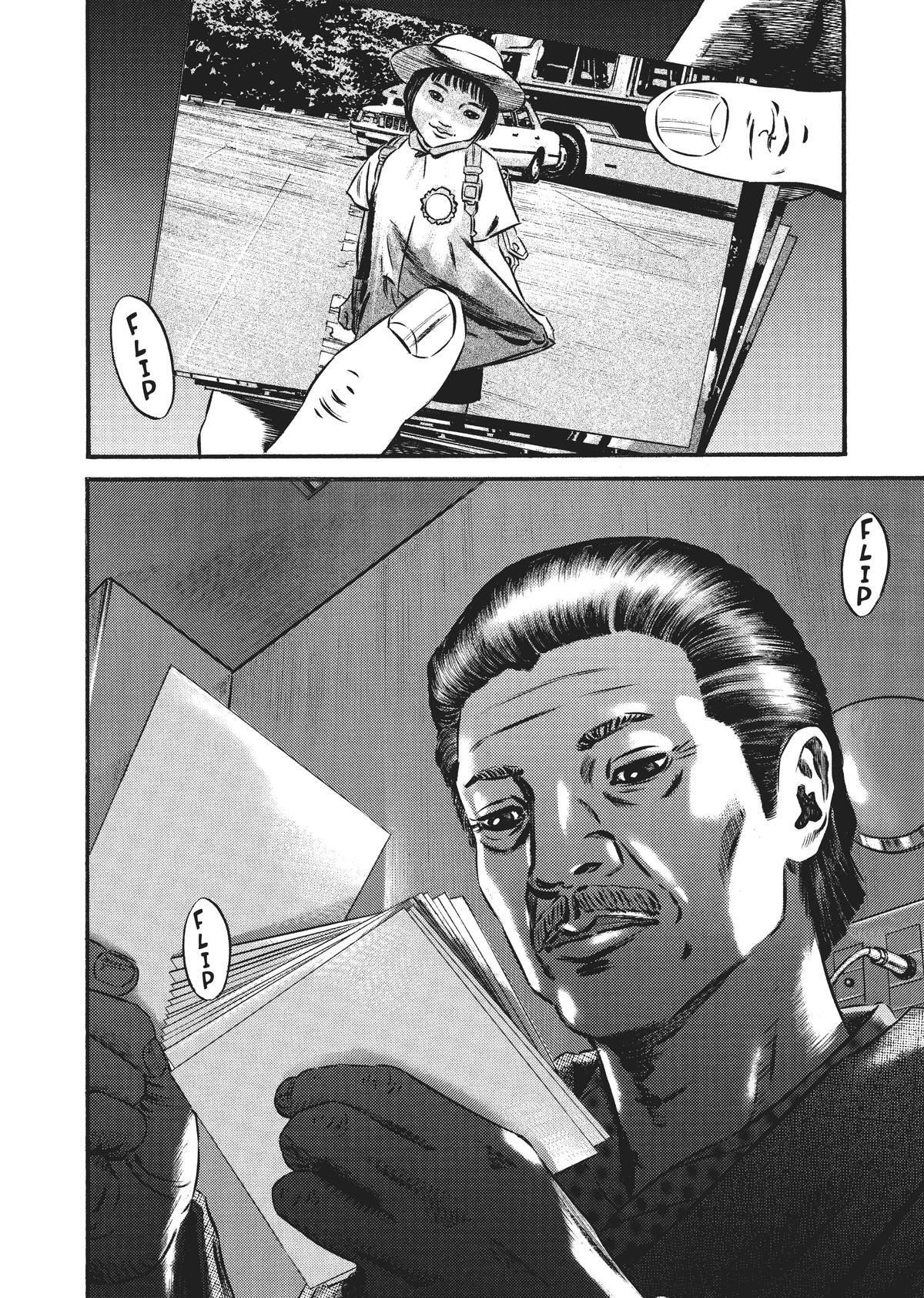 Read Homunculus en Manga Online