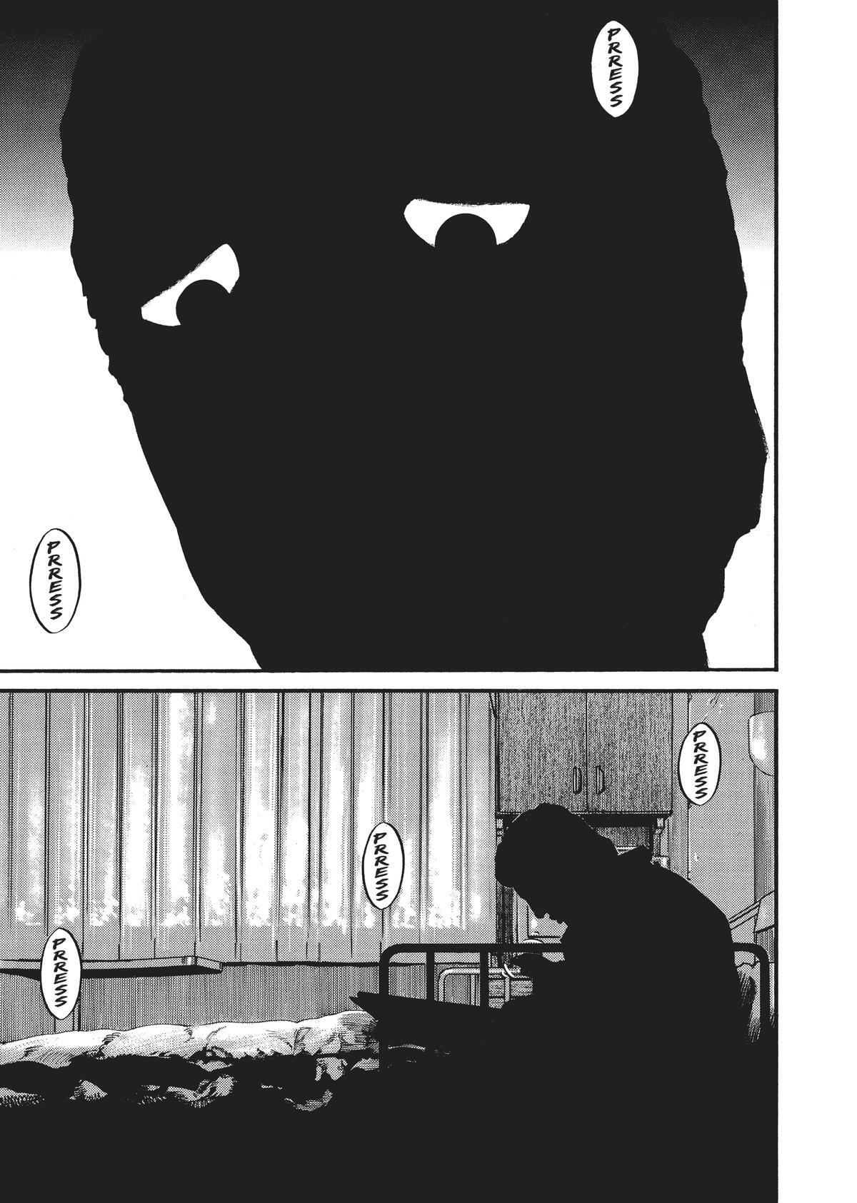 Read Homunculus en Manga Online