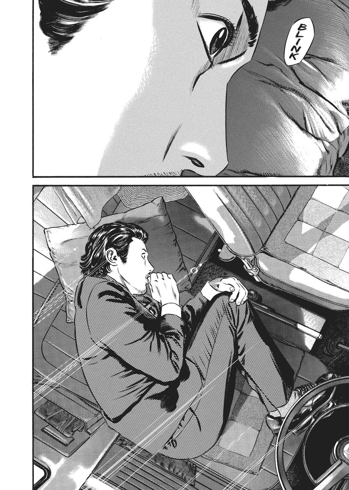 Read Homunculus en Manga Online