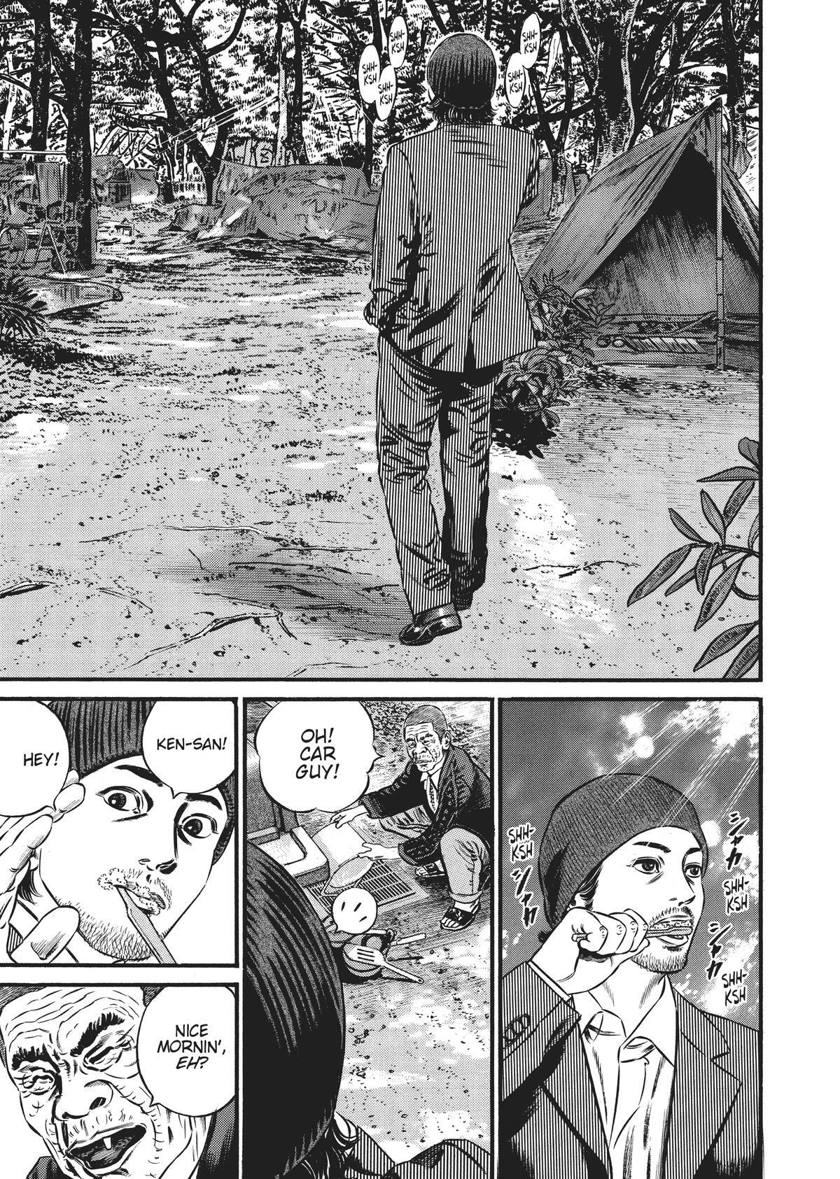 Read Homunculus en Manga Online