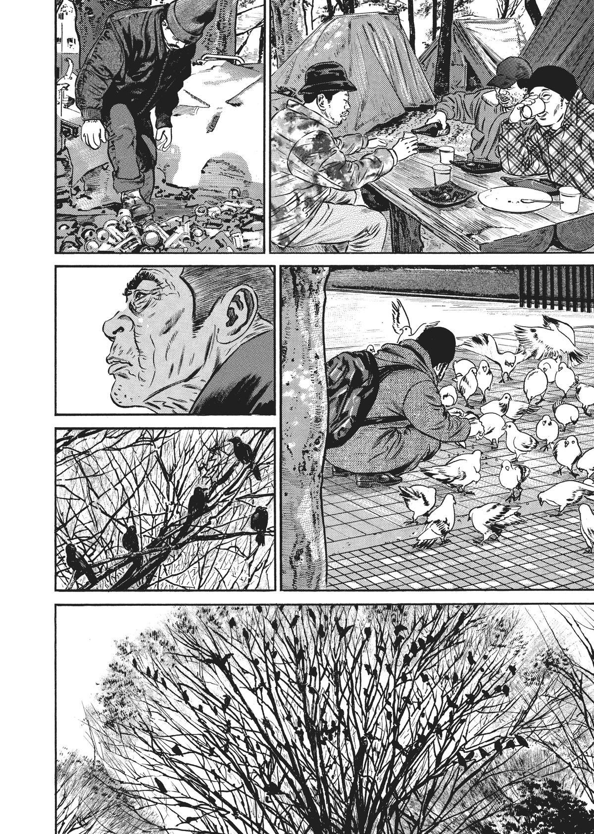 Read Homunculus en Manga Online
