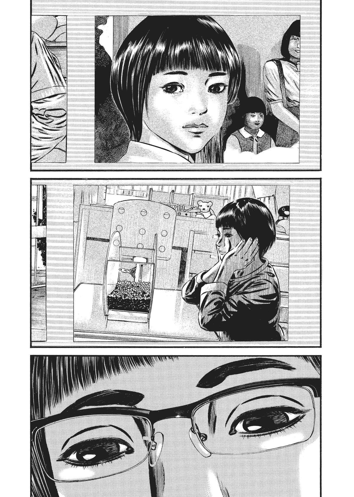 Read Homunculus en Manga Online