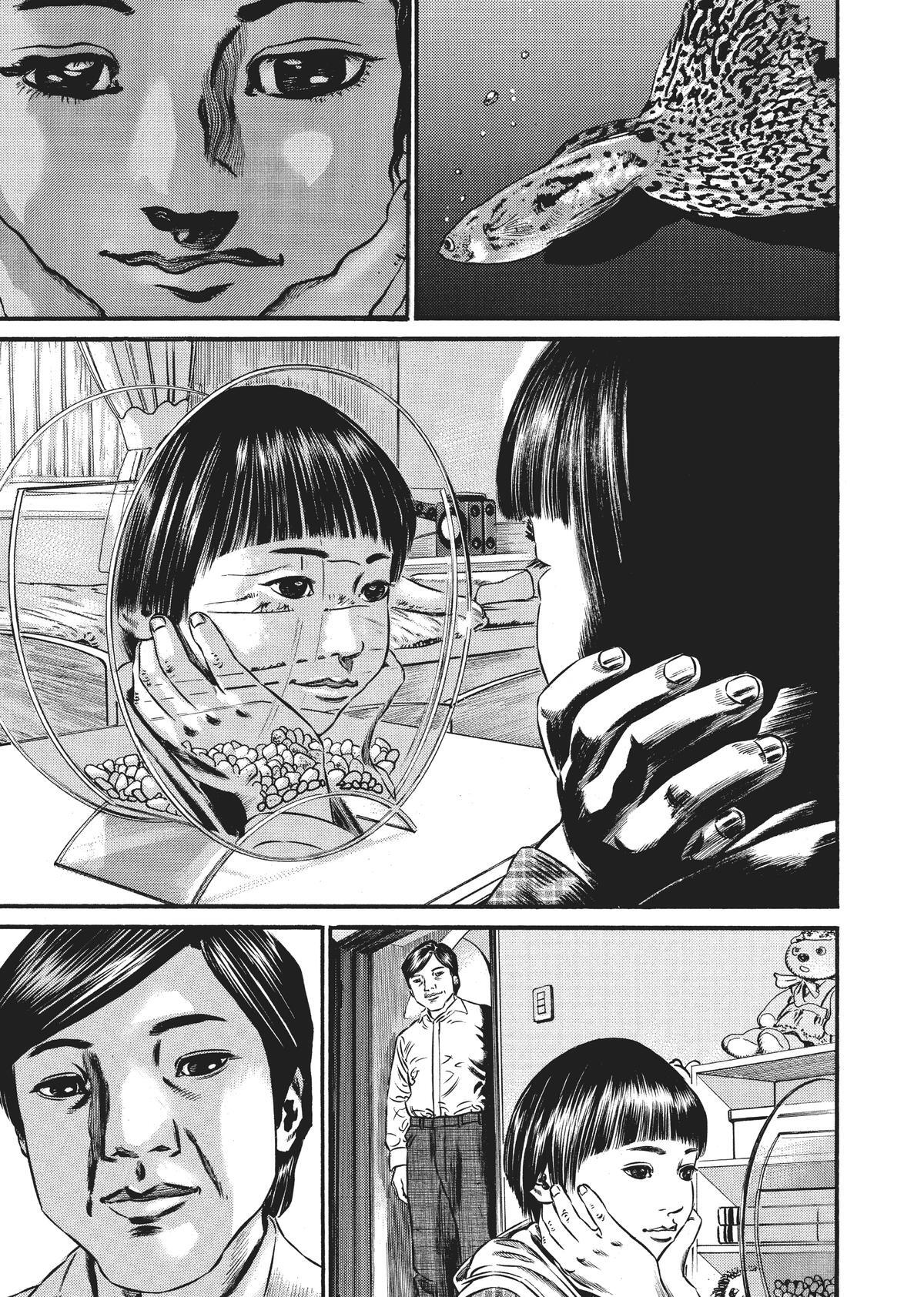 Read Homunculus en Manga Online