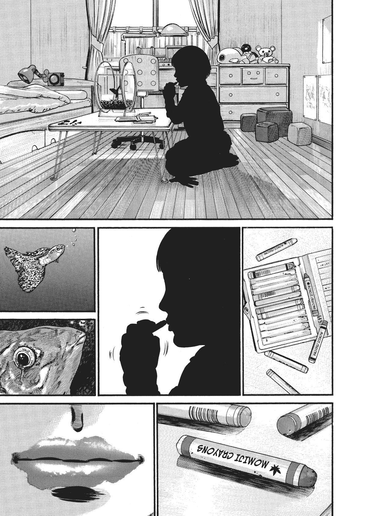Read Homunculus en Manga Online