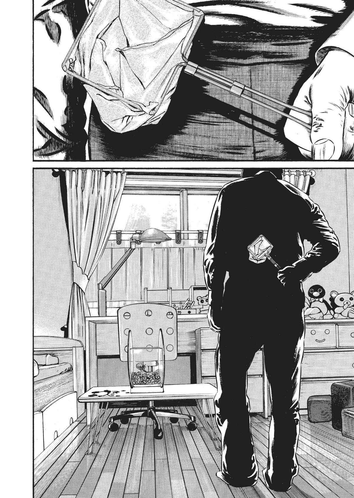 Read Homunculus en Manga Online