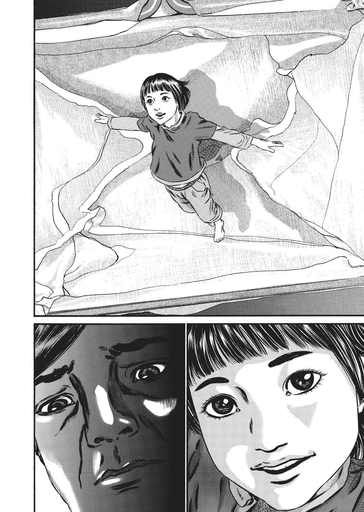 Read Homunculus en Manga Online